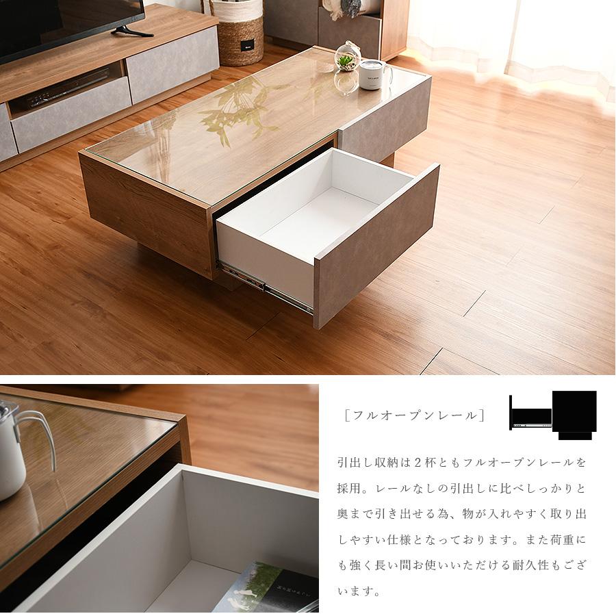 センターテーブル 幅120 リビングテーブル 日本製 おしゃれ 高さ38cm