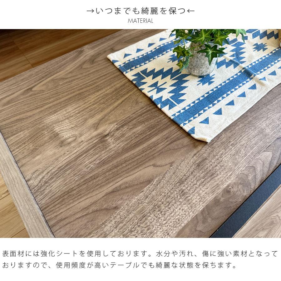 センターテーブル リビングテーブル  高さ45cm  収納 幅105 引き出し 完成品  ローテーブル コーヒーテーブル |  | 09