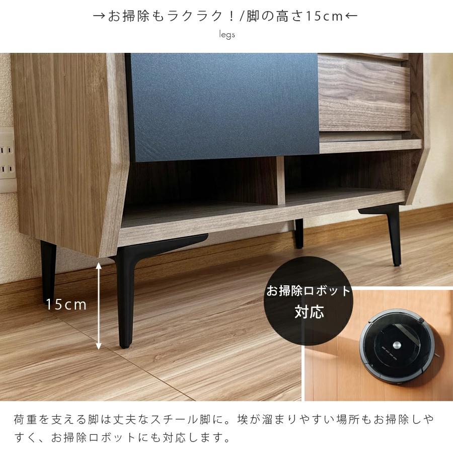 サイドボード キャビネット 完成品 幅76 キッチン収納 ローボード 脚