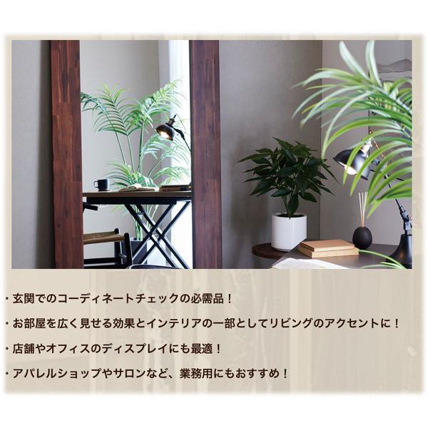 ミラー 幅90cm 大型ミラー 玄関ブラウン インテリア ナチュラル ブラウン リビングの画像