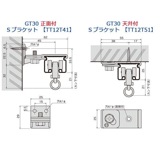 大型カーテンレール アルミ製 3m セット 耐荷重30kg ランナー付き