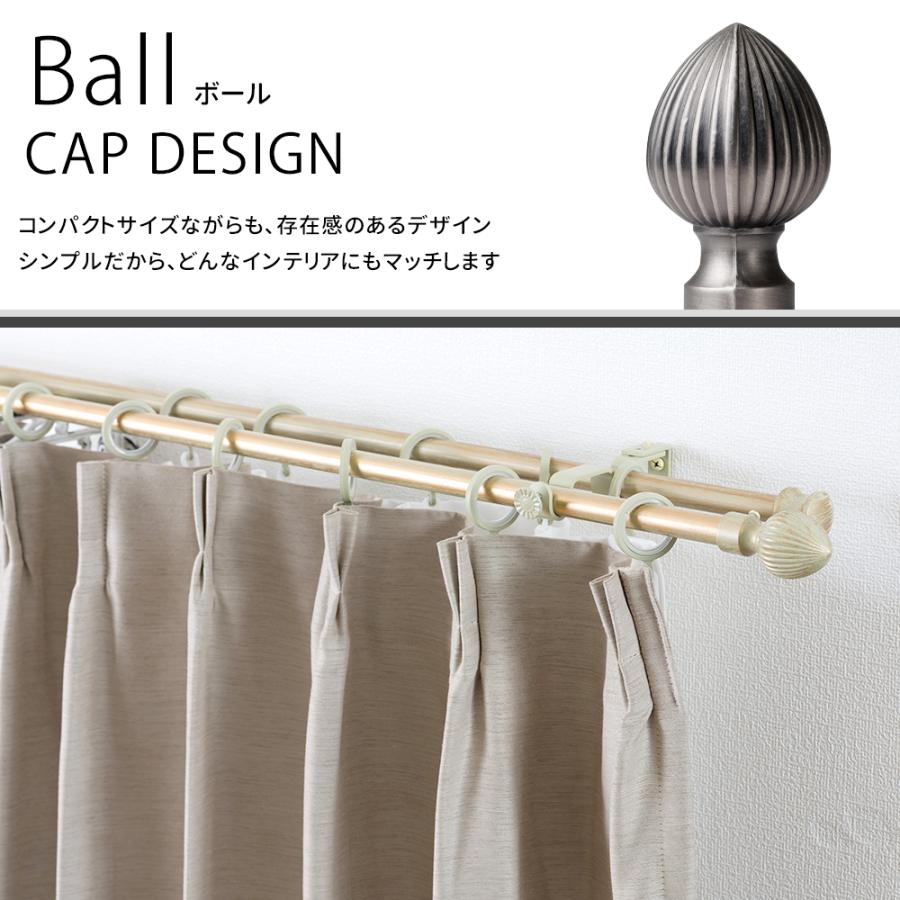 友安製作所 カーテンレール ポールダブル アイアン おしゃれ 取り付け