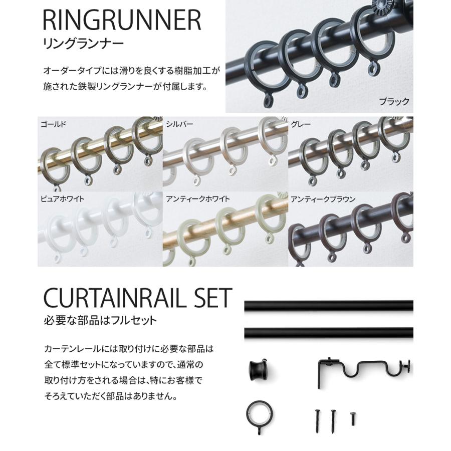 友安製作所 カーテンレール ポールダブル アイアン おしゃれ 取り付け