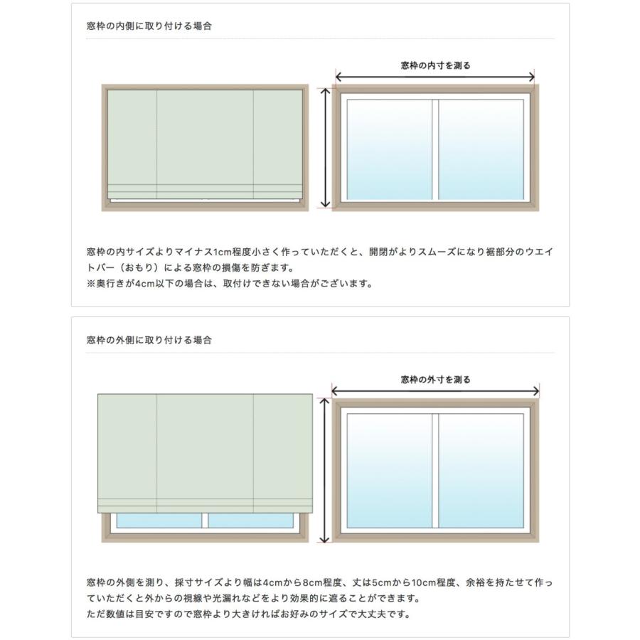 シェードカーテン ローマンシェード 遮光 1級 オーダー 防炎 遮熱 おしゃれ ドラム型 幅191〜240cm 丈101〜150cm AB504 フォギーグリージュ 1枚 OKC5_17