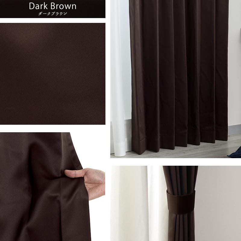 友安製作所 カーテン 遮光 4枚組 1級 2級 ミラーレースカーテン セット