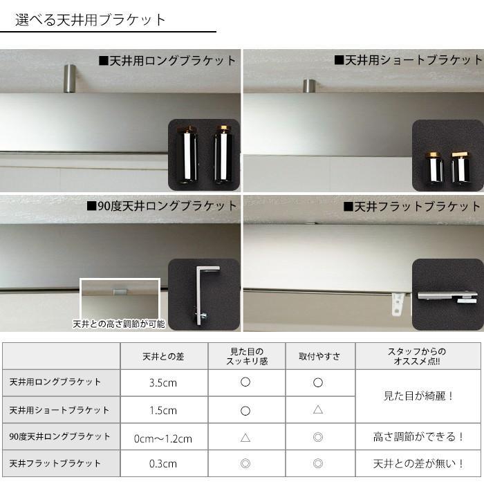 友安製作所 カーテンレール 天井付け アイアン セット おしゃれ 友安製作所 カーテンレール 天井付け アイアン セット おしゃれ