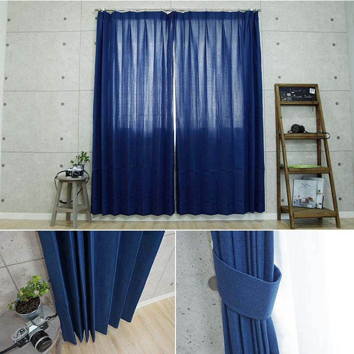 カーテン ドレープカーテン AH473シャンブレークロス サイズオーダー 巾201〜250cm×丈151〜200cm 1枚 OKC5_4
