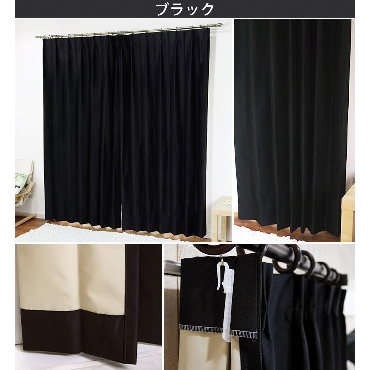 友安製作所 防音カーテン 遮音カーテン 遮光1級 遮熱 おしゃれ AH560