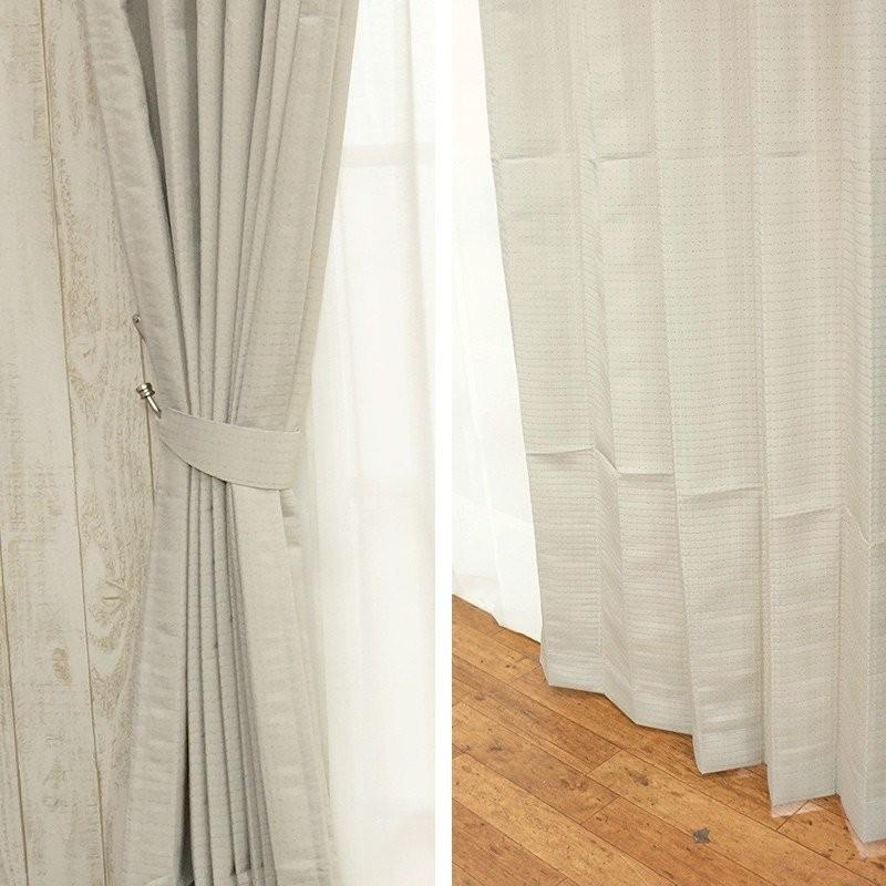 友安製作所 カーテン 安い 非遮光 おしゃれ オーダー AS115 モダン