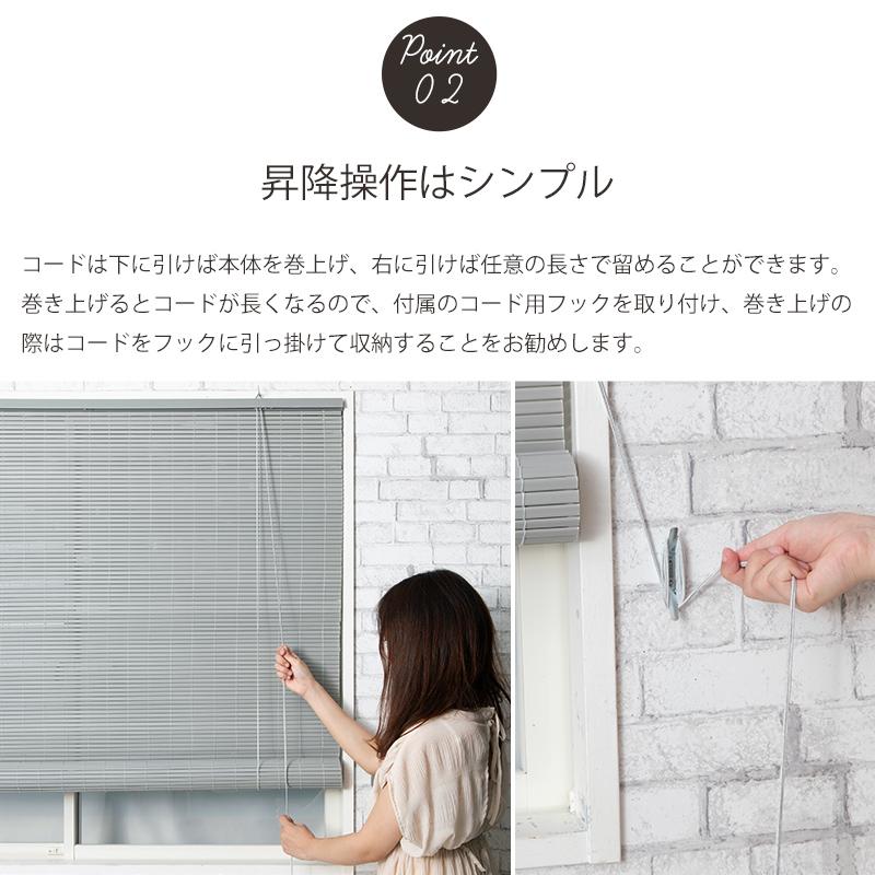 すだれ 簾 屋外 屋内 おしゃれ 巻き上げ 目隠し 取り付け 洋風すだれ フレンチブラインド S 60 180cm Bldluancepvc カーテン レールのインテリアデポ 通販 Yahoo ショッピング