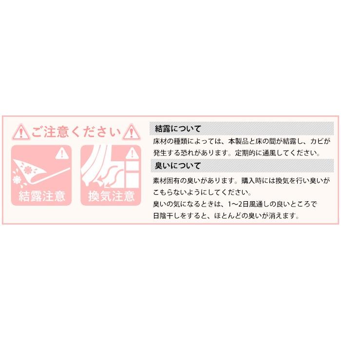 クッションフロア シート マット 防音 床暖対応 ダイニングラグ 木目柄 賃貸 195×195cm 2畳用 JQ|interior-depot|08