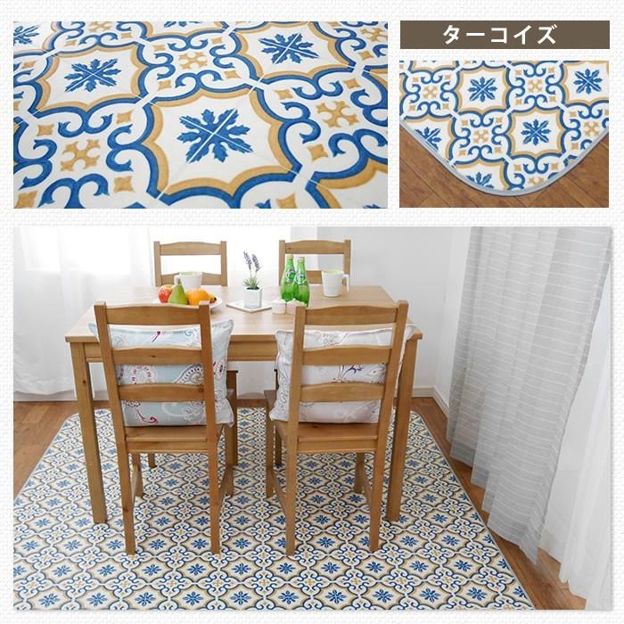 クッションフロア シート マット ダイニングラグ 拭ける 撥水 おしゃれ