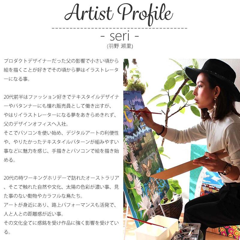 ファブリックパネル おしゃれ アートパネル アーティスト seri H-N-0