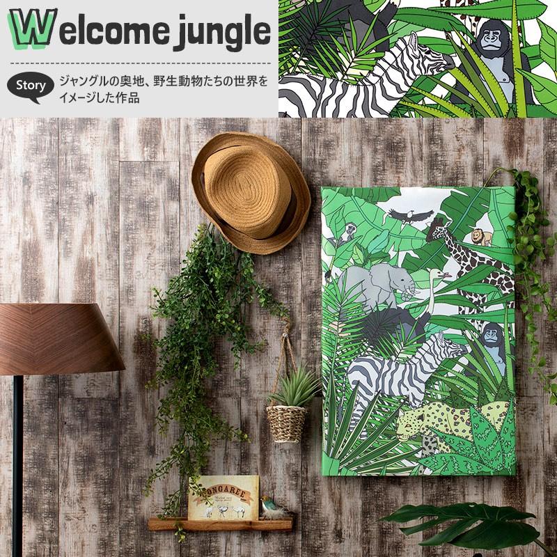 ファブリックパネル おしゃれ アートパネル アーティスト seri H-N-0