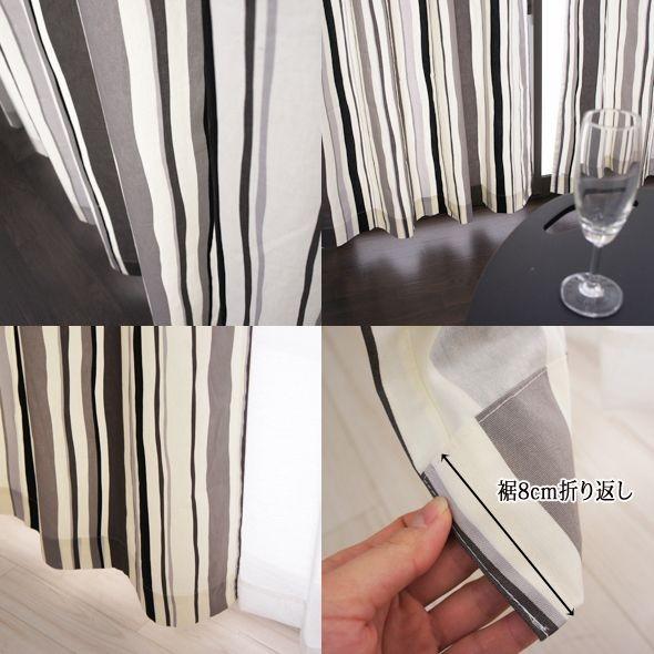 カーテン コットン綿プリントカーテン CH305モンド タックカーテン