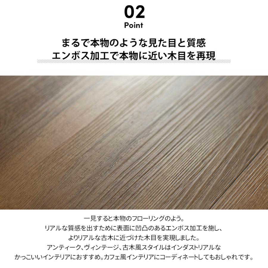 床材 フローリング 張り替え diy フロアタイル 6畳セット 木目調 古木