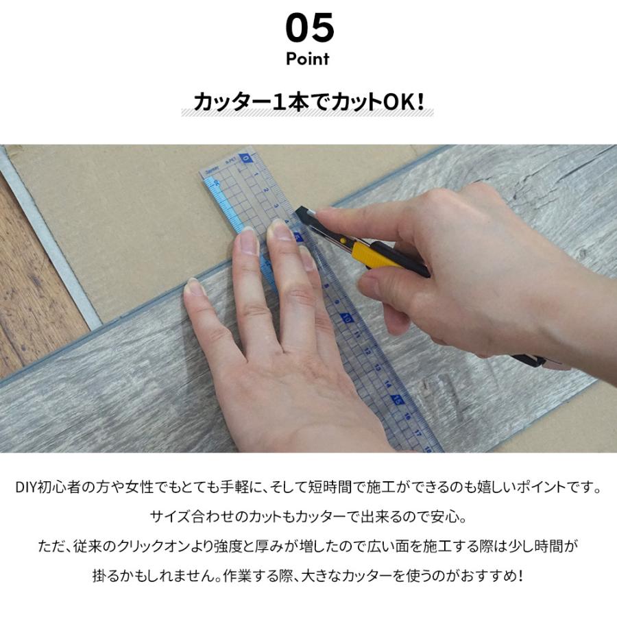 床材 フローリング 張り替え diy フロアタイル 6畳セット 木目調 古木