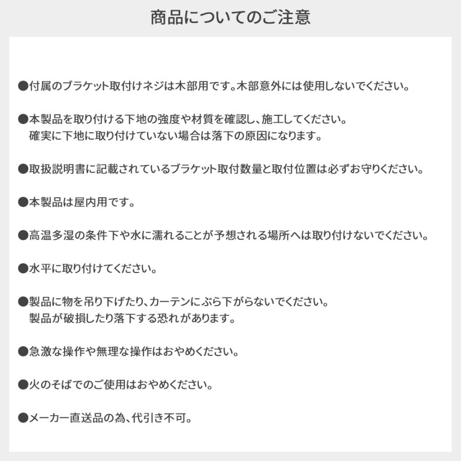 ✴︎ご成約品✴︎リピーター様割引　１点 カレンダーで入力した価格に割引、割増を設定する「価格乗数