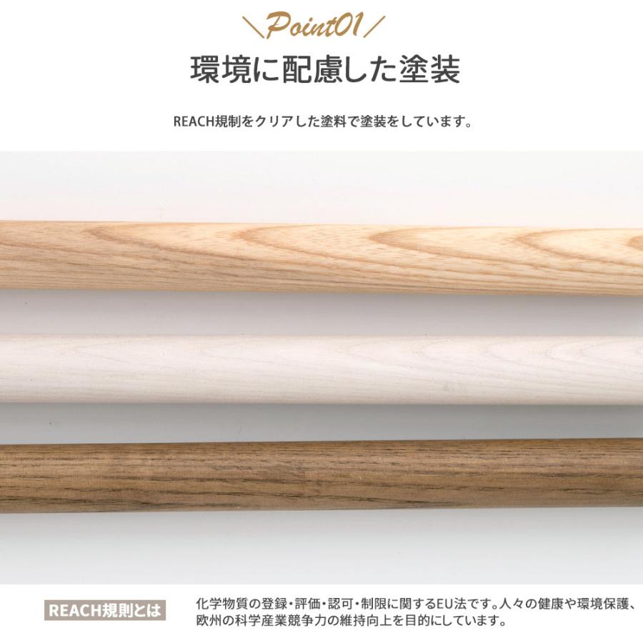 友安製作所 カーテンレール 部品 木製カーテンレール シングル