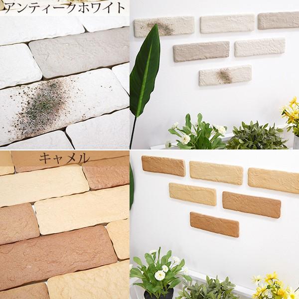 タイルテーブル レンガ調 インテリア 北欧 タイルテーブル レンガ調 インテリア 北欧 カウンターテーブル