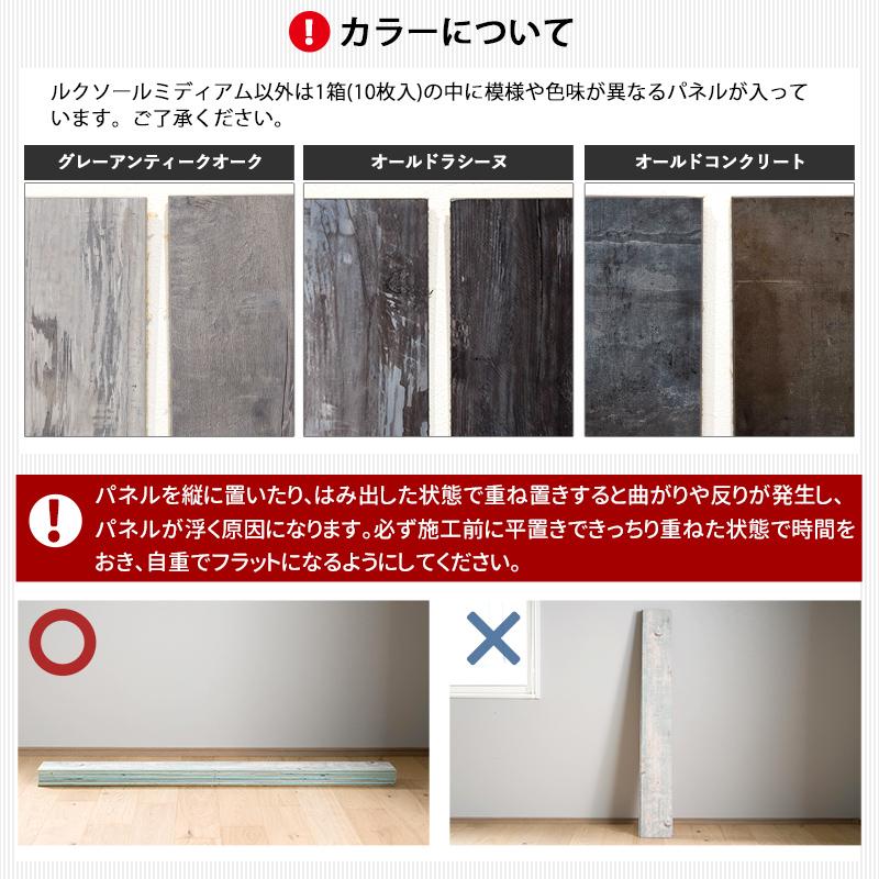 友安製作所 壁パネル 浴室 お風呂 リフォーム 防水 バスパネル 友安製作所 壁パネル 浴室 お風呂 リフォーム 防水 バスパネル