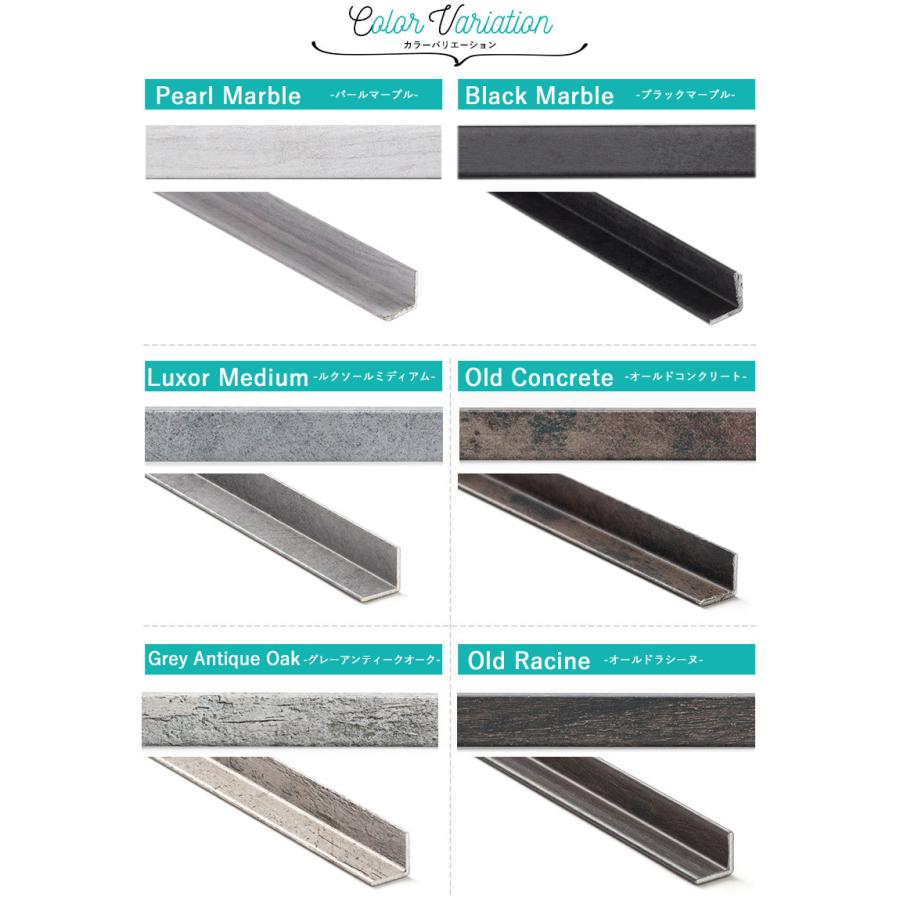 壁 Diy パネル材 浴室 防水 タイル ウォールデコッシュ専用 見切り材 コーナー用 小 Decoshmk4 カーテン レールのインテリアデポ 通販 Yahoo ショッピング