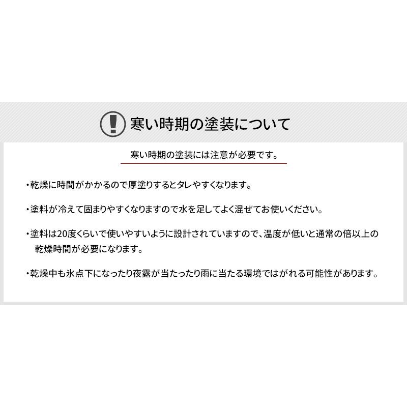 車 塗料 全塗装 自分で Diy ペンキ カーペイント 艶消し マット 水性塗料 Dippin Paint ユーズドレザーセット 2kg 3色 Jq Dp Leather2 カーテン レールのインテリアデポ 通販 Yahoo ショッピング