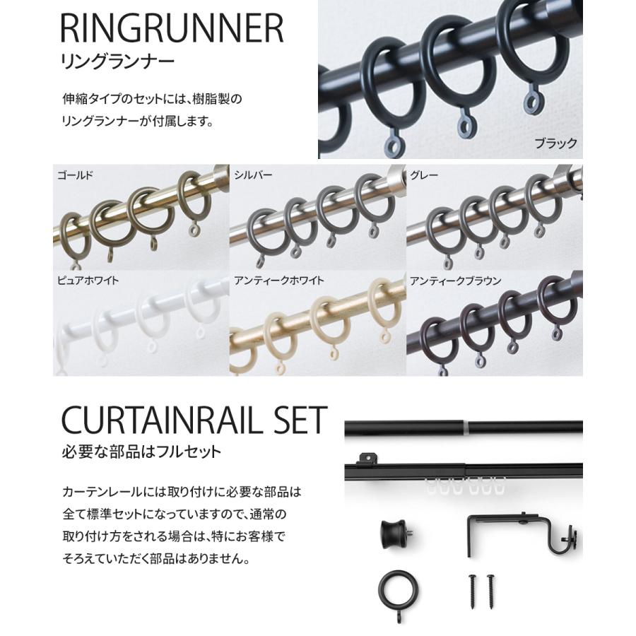 友安製作所 カーテンレール ダブル アイアン おしゃれ 取り付け DIY