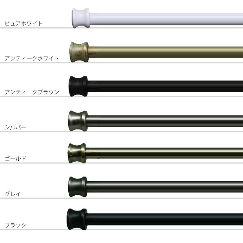 ○送料無料○ カーテンレール ダブル アイアン おしゃれ 取り付け DIY 伸縮機能カーテンレール 伸縮 プレーン 1.2〜2.1m discoversvg.com ○送料無料○ カーテンレール ダブル アイアン おしゃれ 取り付け DIY 伸縮機能カーテンレール 伸縮 プレーン 1.2〜2.1m discoversvg.com