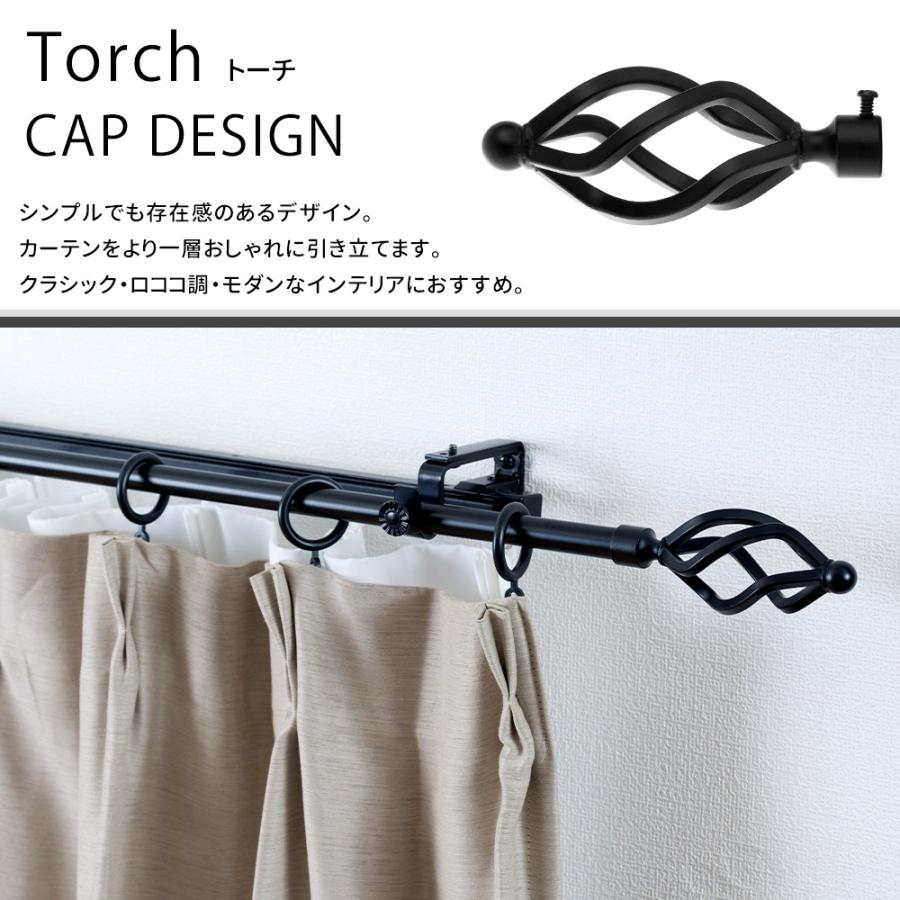 友安製作所 カーテンレール ダブル アイアン おしゃれ 取り付け DIY