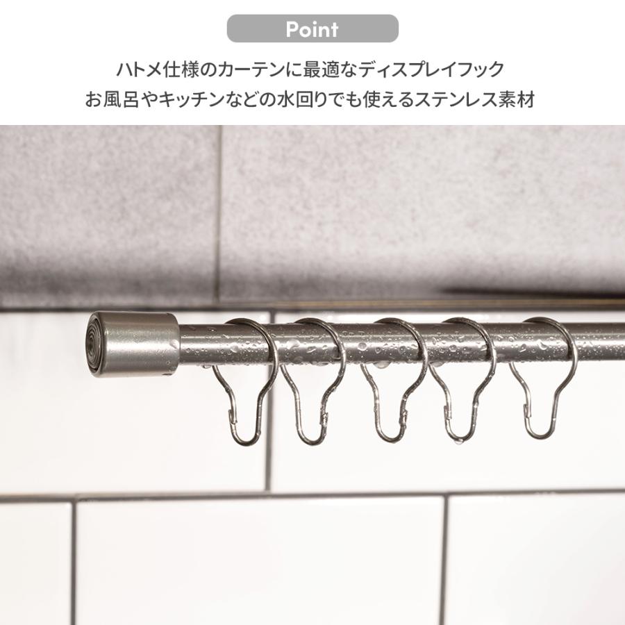 カーテン フックの種類はレールをチェック Aフック Bフックの違いと上手な使い方 カーテンズ 公式ブログ Ciudaddelmaizslp Gob Mx