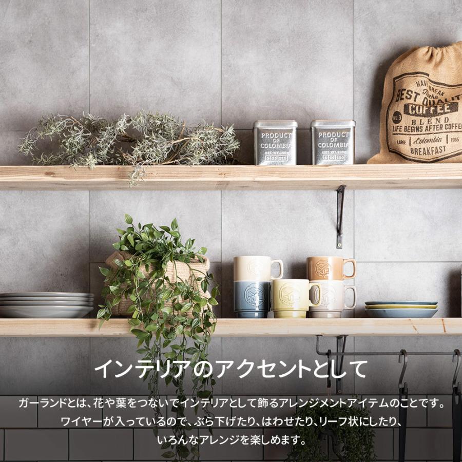 フェイクグリーン 壁掛け 壁 吊り下げ 観葉植物 人工 造花 インテリア
