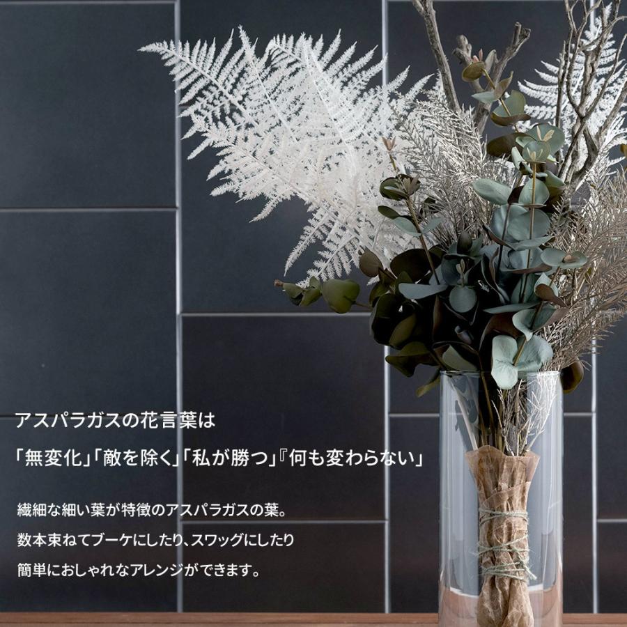 インテリア生花 journal standard Furniture 花瓶 FLOWER VASE STRIPE 20 花器