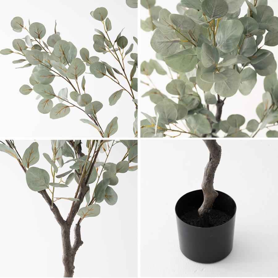 フェイクグリーン 大型 観葉植物 人工 造花 人工観葉樹 インテリア