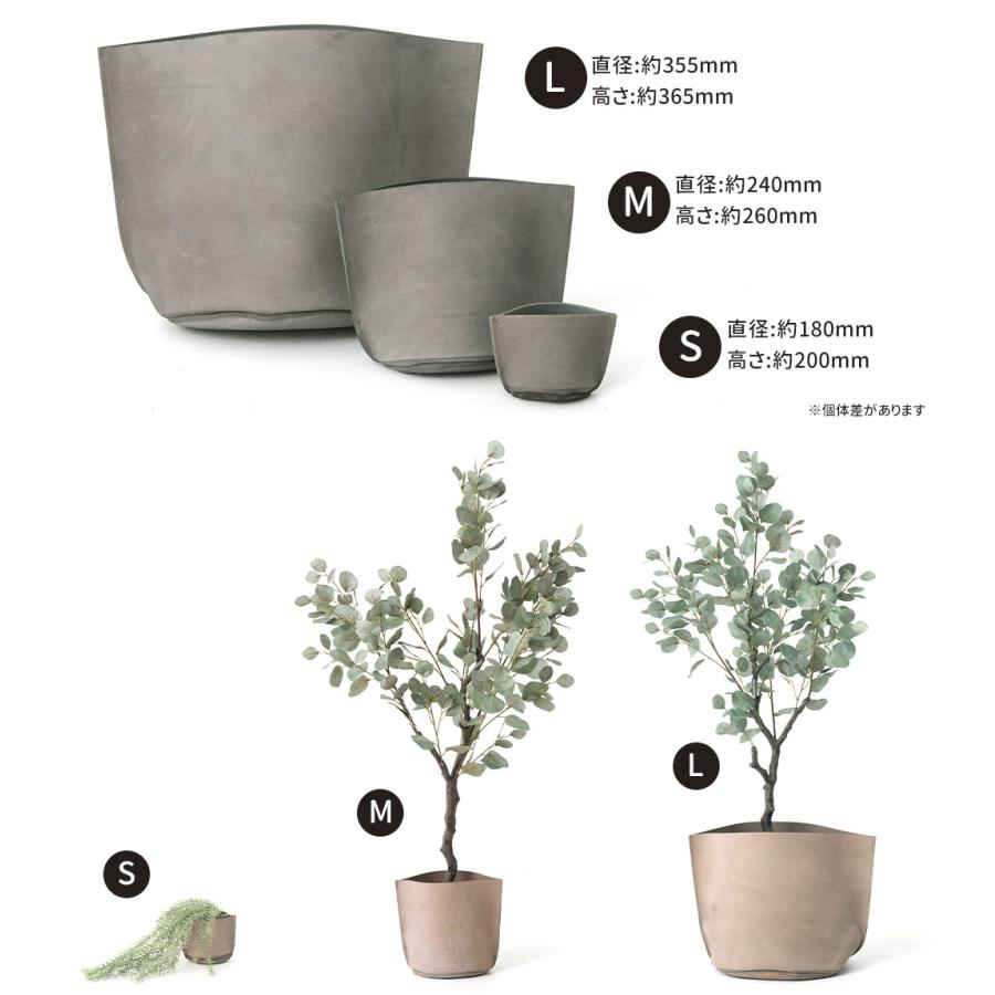 鉢カバー プランターカバー おしゃれ 本革 レザー 室内 6.5号 直径20cm