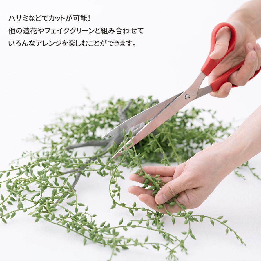 フェイクグリーン 壁掛け 壁 吊り下げ 観葉植物 人工 造花 インテリア