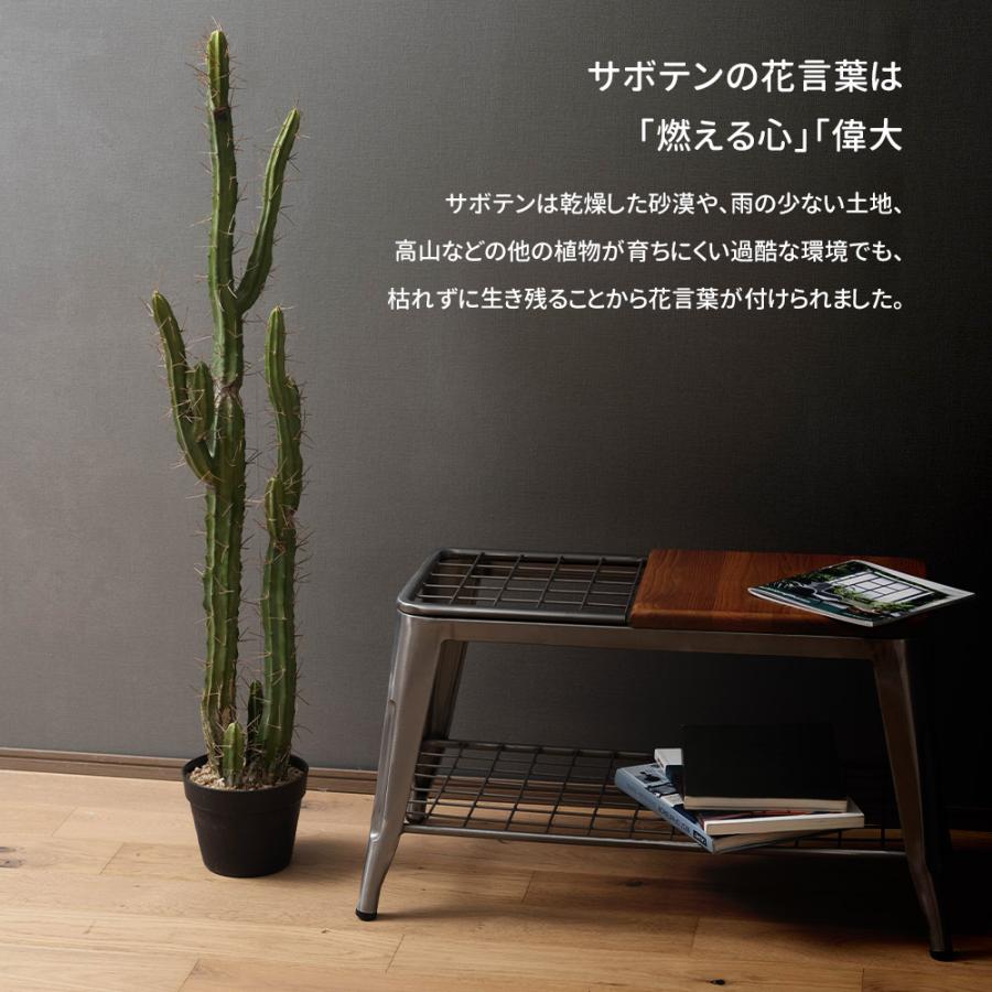 フェイクグリーン 大型 観葉植物 人工 造花インテリアグリーン