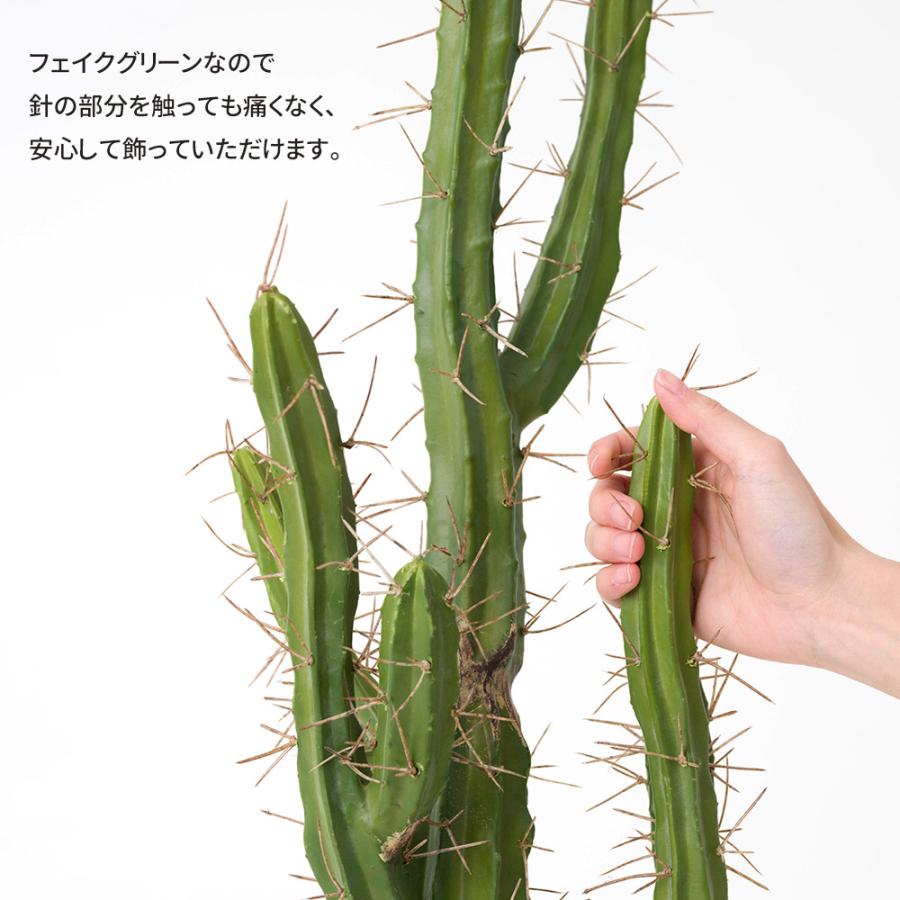 フェイクグリーン 大型 観葉植物 人工 造花インテリアグリーン