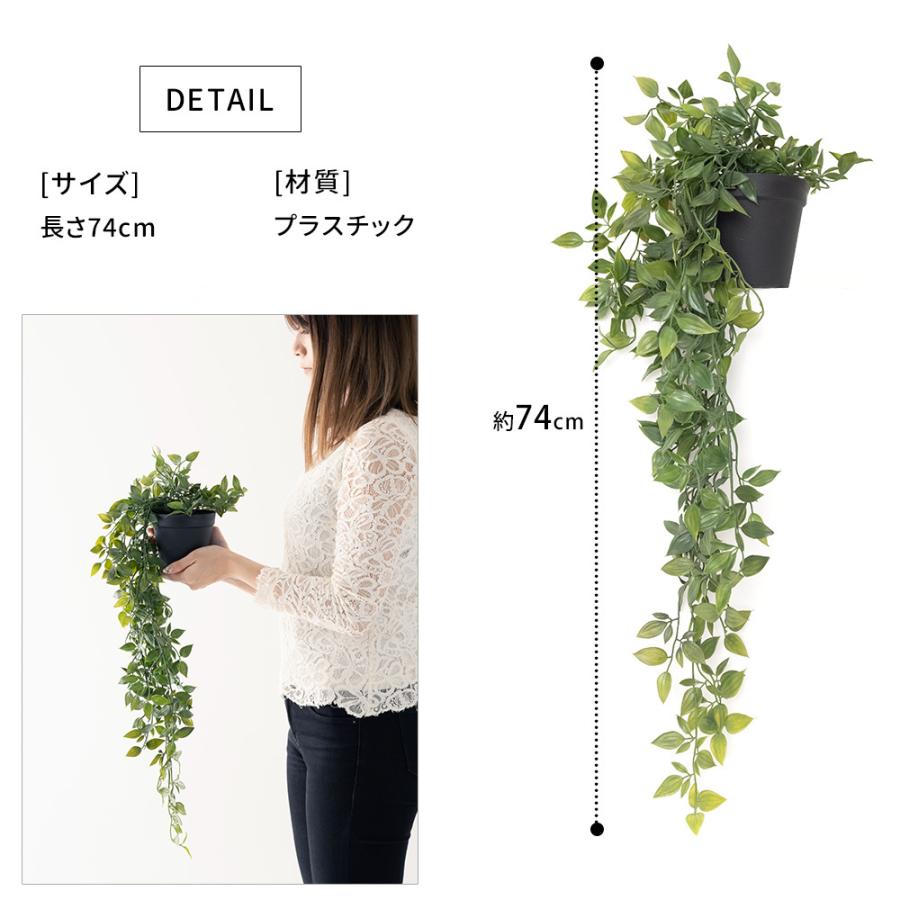 フェイクグリーン ミニ 鉢植 観葉植物 人工 造花 インテリアグリーン