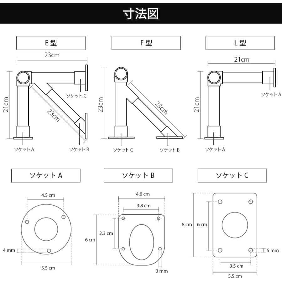 がいこつ出品　外装カバーとＬ字のブラケット 左右2枚 システムブラケット L型 右左セット 32mm用 H-N-0 爆買 : カーテン