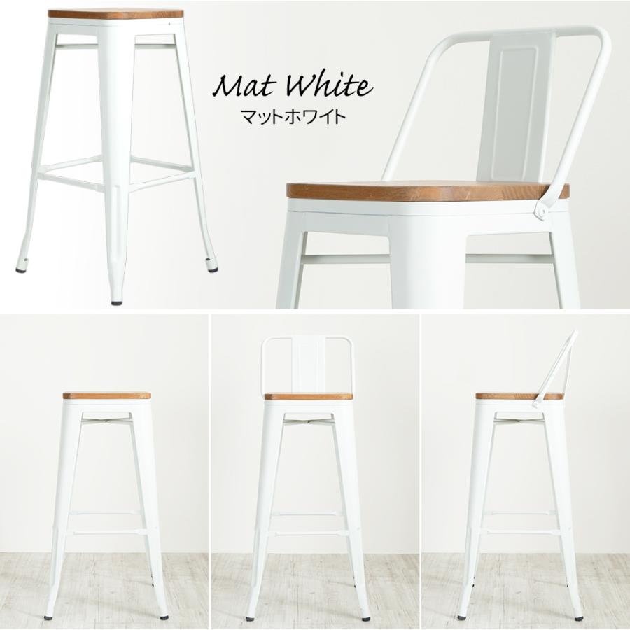 カウンターチェア 2脚セット 木製 椅子 イス おしゃれ ハイ カウンターチェア 2脚セット 木製 椅子 イス おしゃれ ハイ