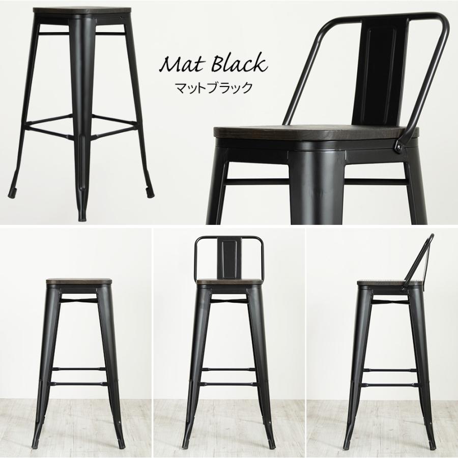カウンターチェア 2脚セット 木製 椅子 イス おしゃれ ハイ カウンターチェア 2脚セット 木製 椅子 イス おしゃれ ハイ