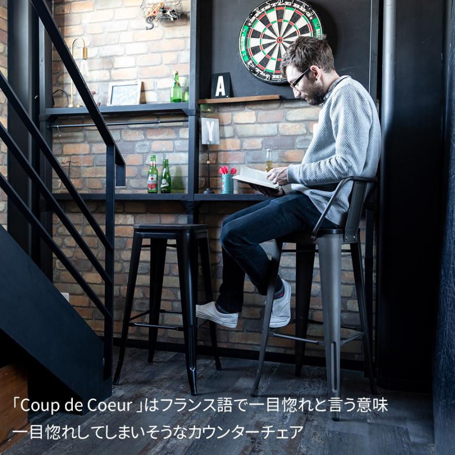 カウンターチェア 2脚セット 木製 椅子 イス おしゃれ ハイ カウンターチェア 2脚セット 木製 椅子 イス おしゃれ ハイ