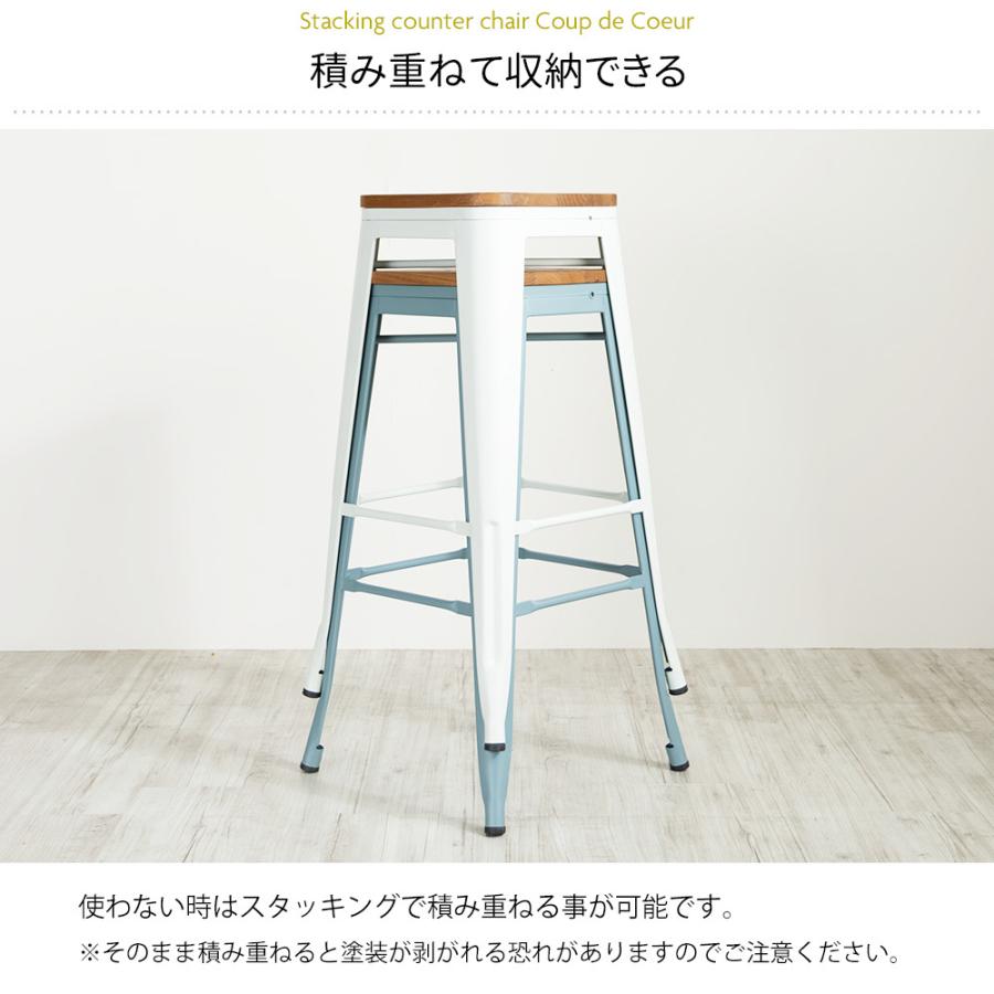 カウンターチェア 2脚セット 木製 椅子 イス おしゃれ ハイ カウンターチェア 2脚セット 木製 椅子 イス おしゃれ ハイ
