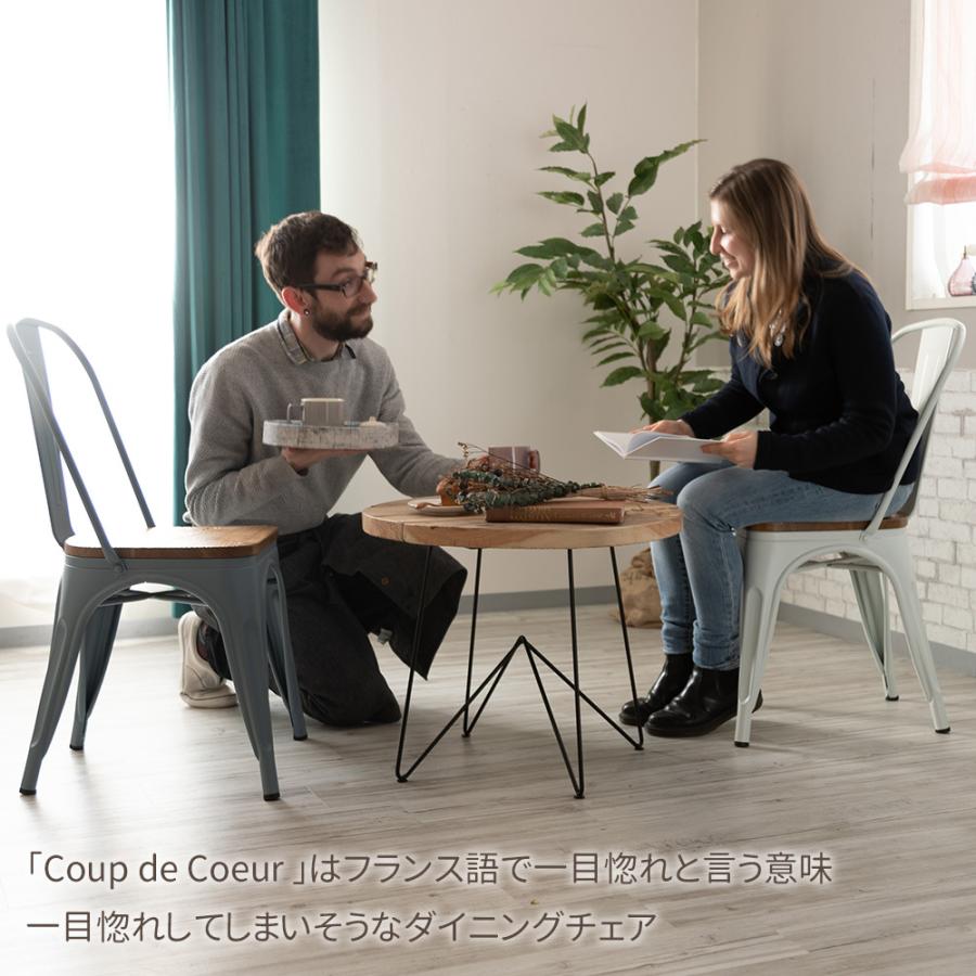 ダイニングチェア 2脚セット 木製 天然木 おしゃれ 椅子 イス