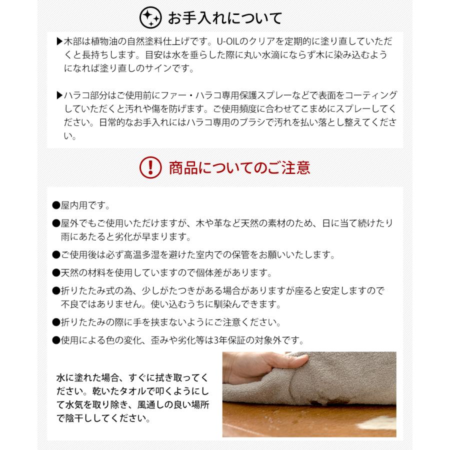 折りたたみ椅子 アウトドアチェア 木製 レザー 本革 キャンプ 椅子