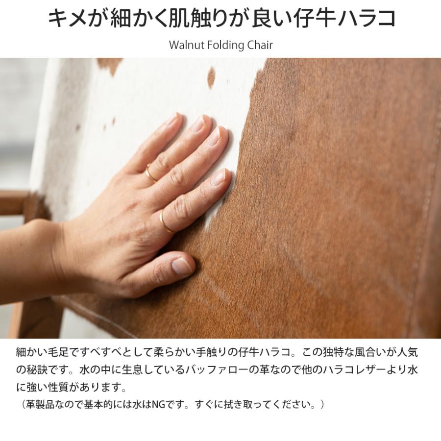 折りたたみ椅子 アウトドアチェア 木製 レザー 本革 キャンプ 椅子