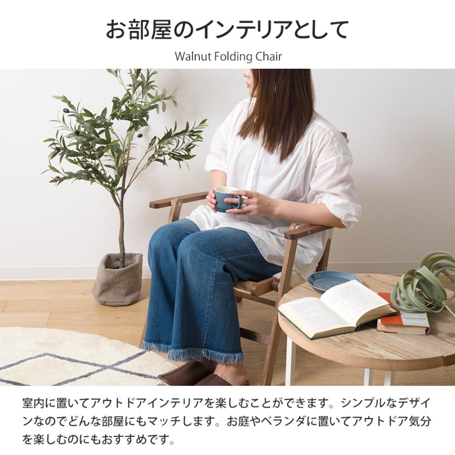 折りたたみ椅子 アウトドアチェア 木製 レザー 本革 キャンプ 椅子