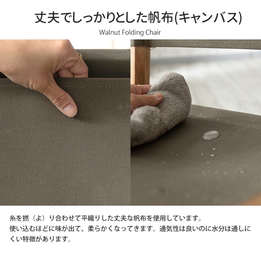 折りたたみ椅子 アウトドアチェア 木製 キャンプ 椅子 イス おしゃれ