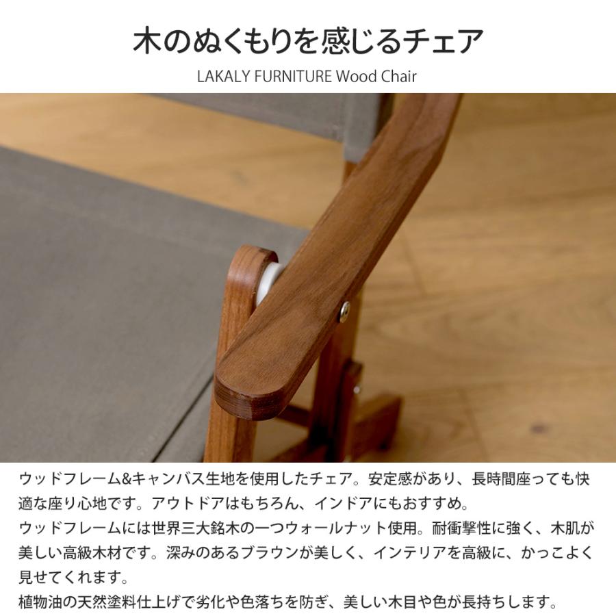 折りたたみ椅子 アウトドアチェア 木製 キャンプ 椅子 イス 折りたたみ椅子 アウトドアチェア 木製 キャンプ 椅子 イス